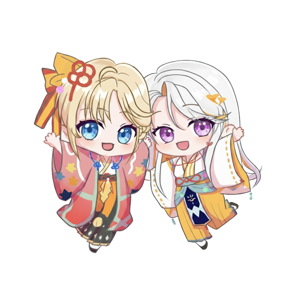 矢白（やしろ）と伊世（いよ）